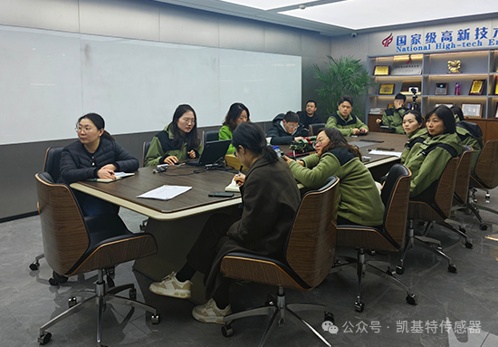 凱基特學(xué)院 | 內(nèi)部培訓(xùn)新階段：攜手共進(jìn)、技能提升！