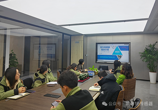 凱基特學(xué)院 | 內(nèi)部培訓(xùn)新階段：攜手共進(jìn)、技能提升！