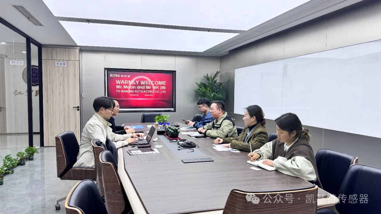 企業(yè)動態(tài) | 凱基特迎來美國客戶，共謀傳感器業(yè)務(wù)深入合作