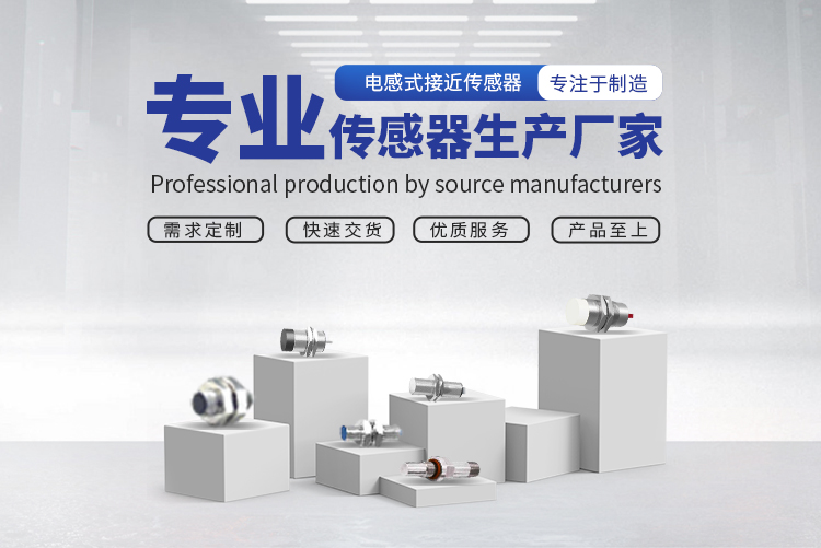 25條電氣基礎知識，快來學習??！