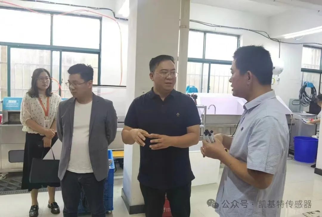 五月的金陵，凱基特再行動 | 公益助殘，共享美好生活