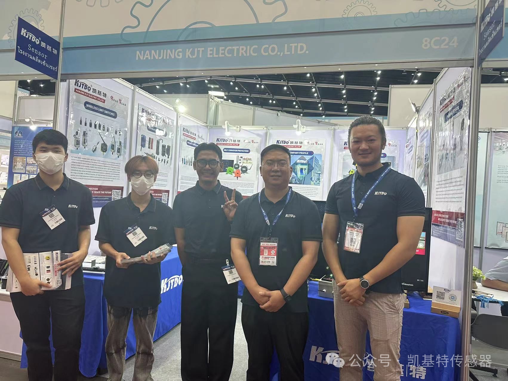 企業(yè)動態(tài) | 泰國國際機(jī)械制造展覽會，南京凱基特來了！